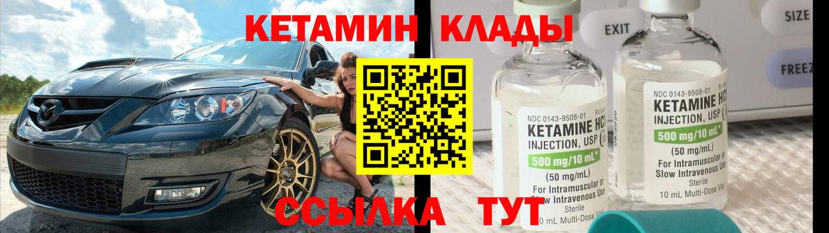 Гашиш  Калач-на-Дону  МЕФ кристаллы  КОКАИН  Вход с VPN  ЭКСТАЗИ  Канабис  ГАШИШ 