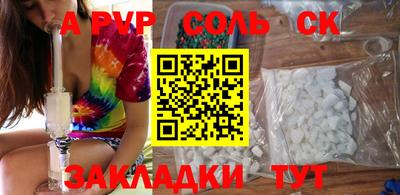 mix Гусь-Хрустальный