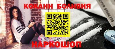 mix Гусь-Хрустальный