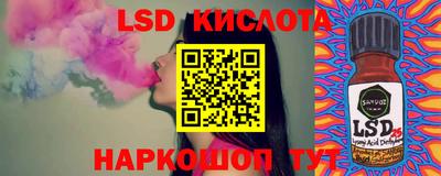 mix Гусь-Хрустальный