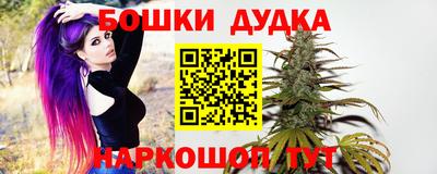 MDMA Гусев