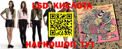 MDMA Гусев