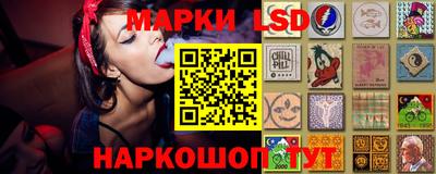 MDMA Гусев