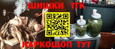мет Кумертау