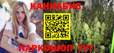 MDMA Гусев