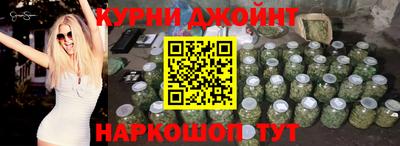 mix Гусь-Хрустальный