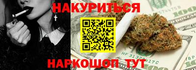 MDMA Гусев