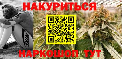 mix Гусь-Хрустальный