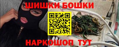 MDMA Гусев