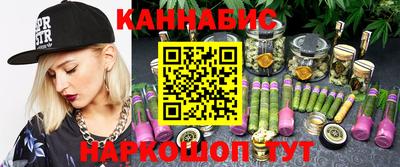 MDMA Гусев
