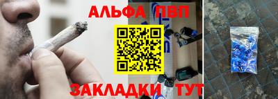 MDMA Гусев