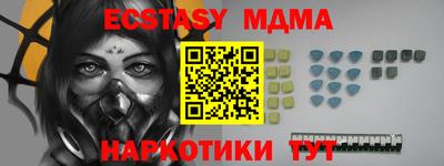 COCAINE Гагарин