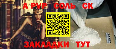 mix Гусь-Хрустальный