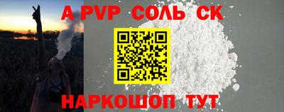 MDMA Гусев