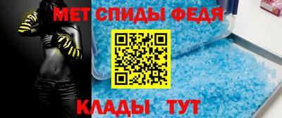mix Гусь-Хрустальный