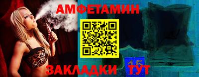 mix Гусь-Хрустальный