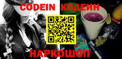 mix Гусь-Хрустальный