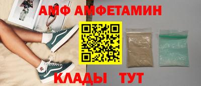 MDMA Гусев