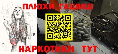 MDMA Гусев