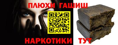 mix Гусь-Хрустальный