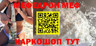 mix Гусь-Хрустальный