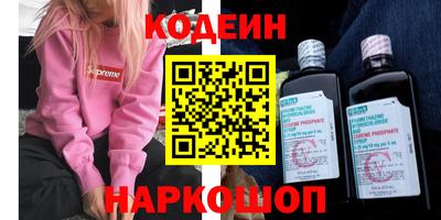 MDMA Гусев