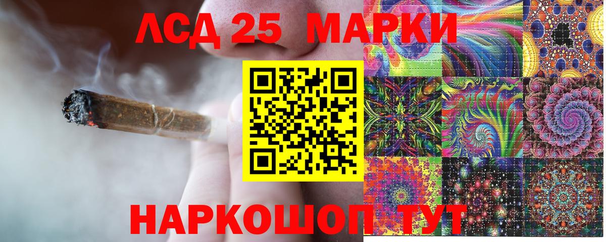 МЕФ Калач-на-Дону